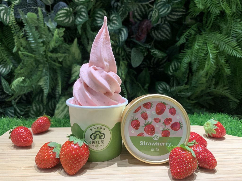 新鮮草莓 0
